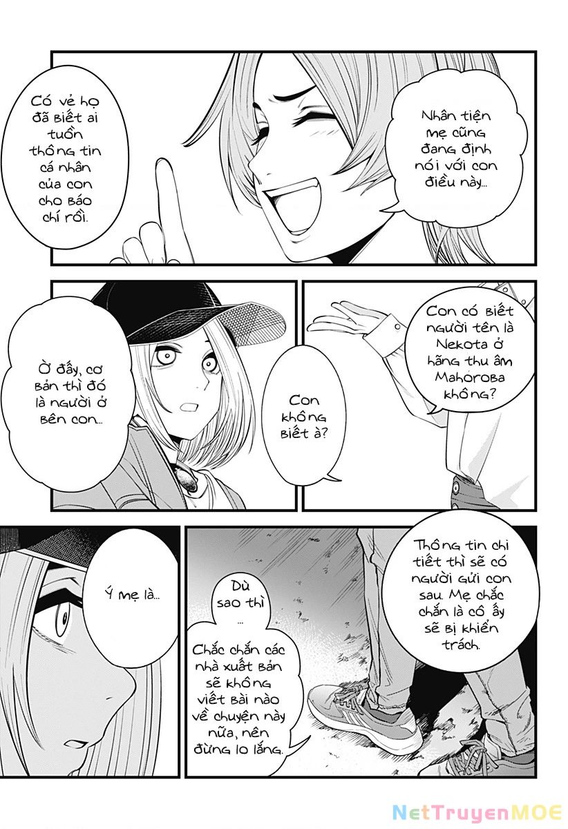 Beat And Motion Chapter 33 - 6