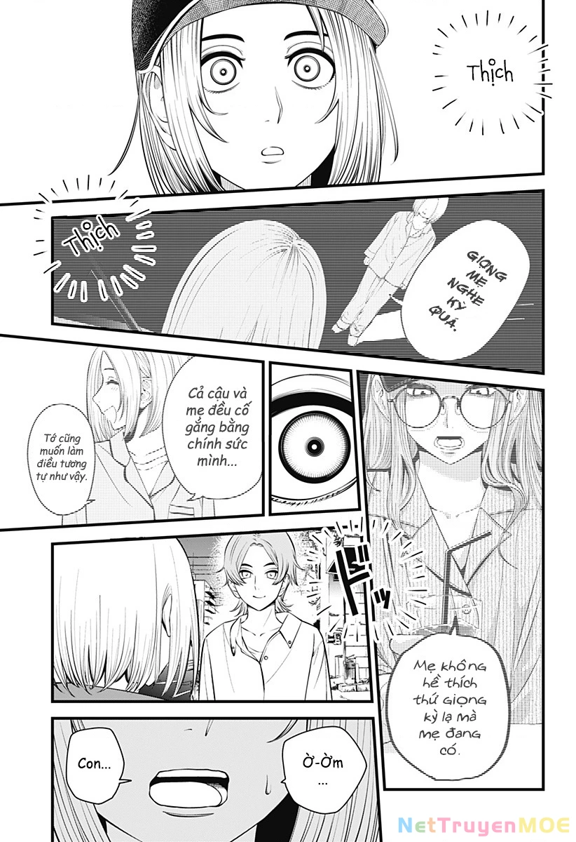 Beat And Motion Chapter 33 - 8