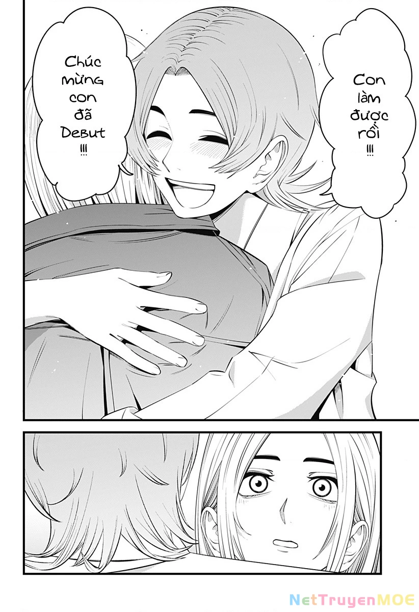 Beat And Motion Chapter 33 - 9