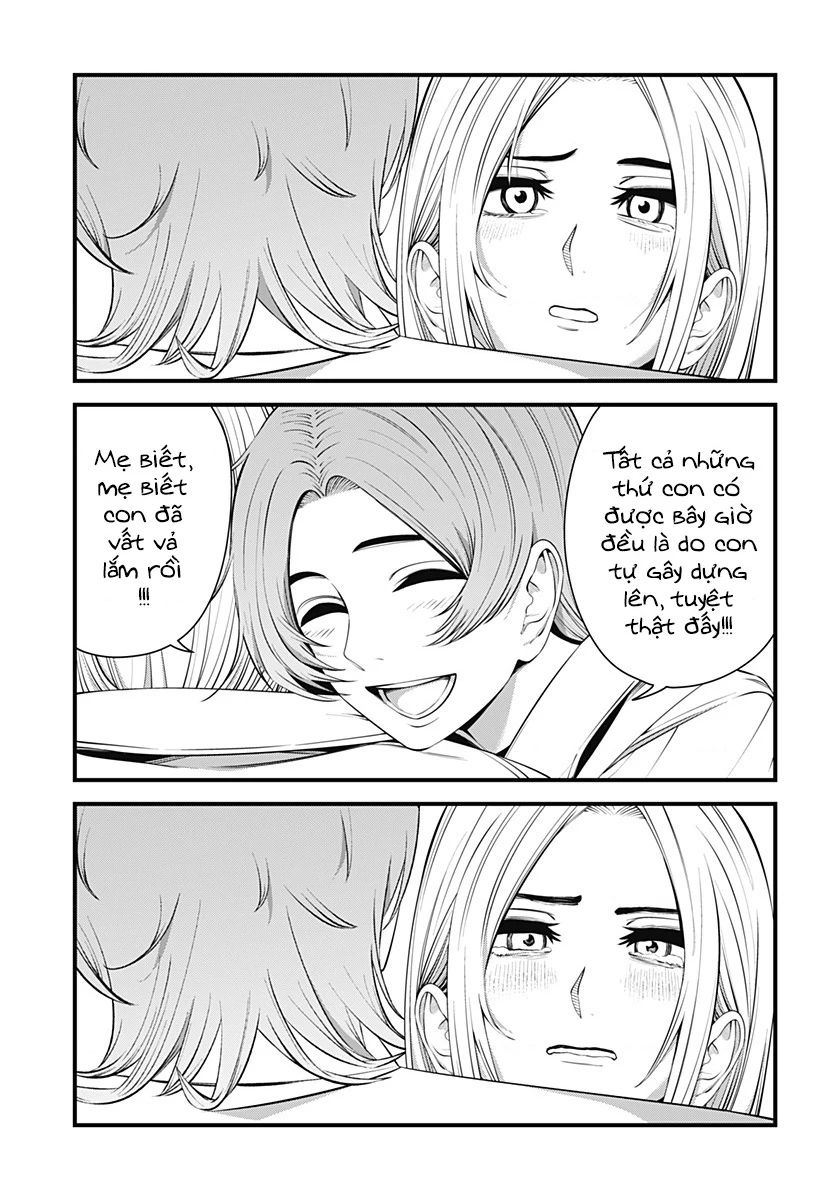 Beat And Motion Chapter 33 - 10