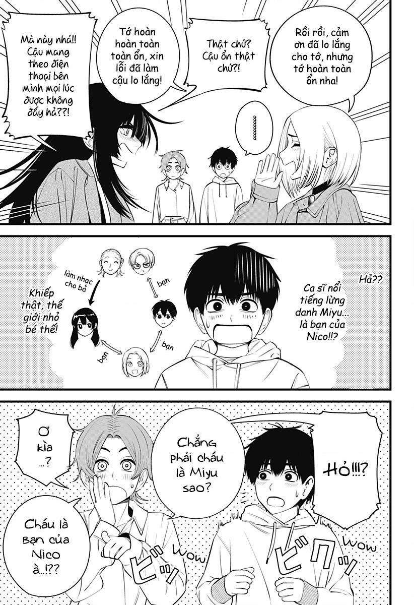 Beat And Motion Chapter 33 - 14