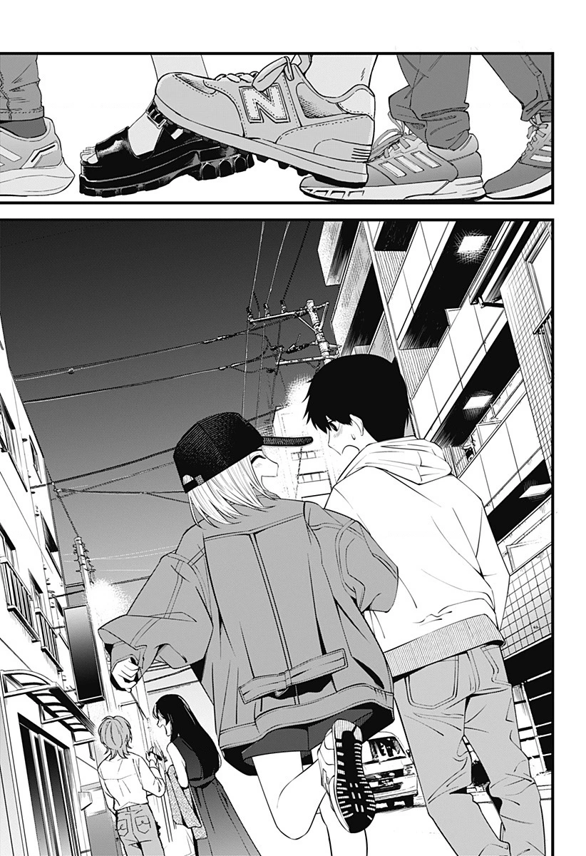 Beat And Motion Chapter 33 - 18