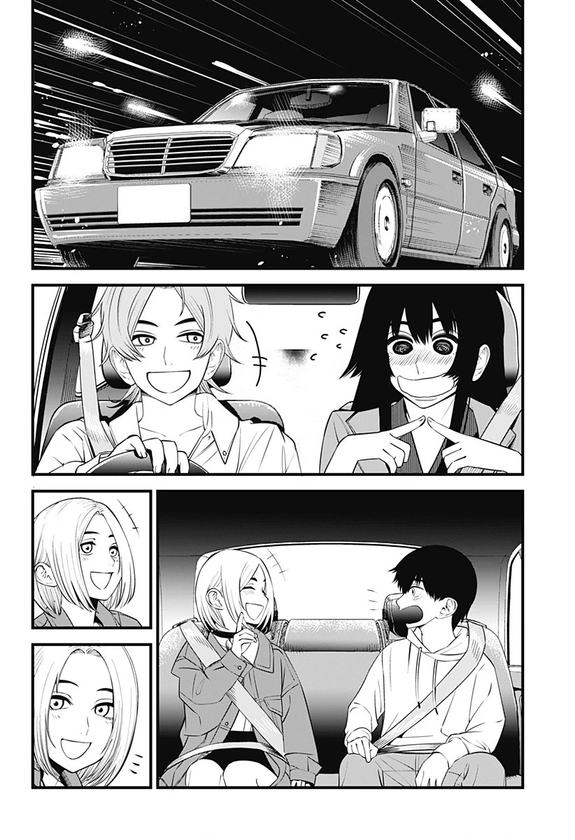 Beat And Motion Chapter 33 - 19