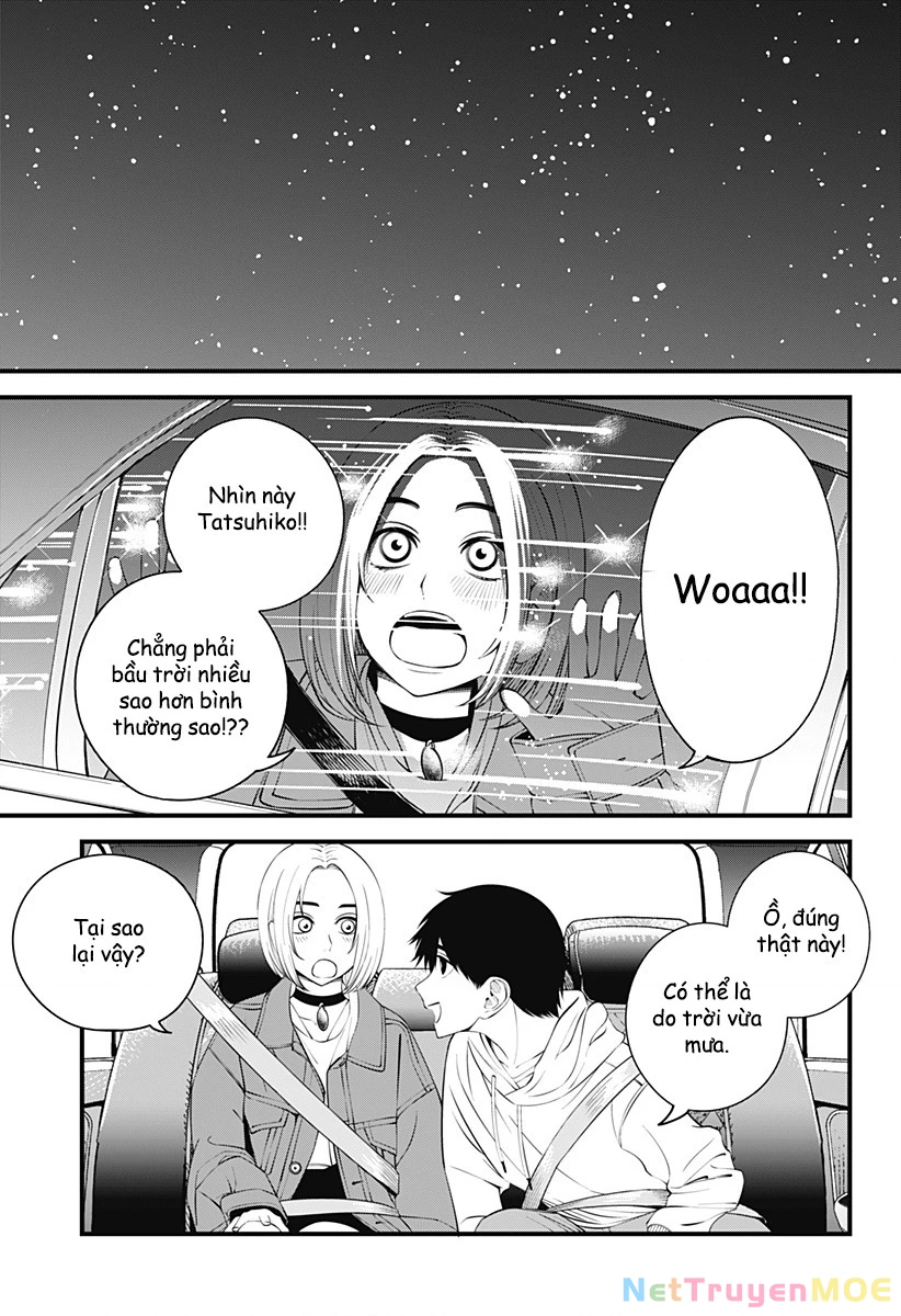 Beat And Motion Chapter 33 - 20