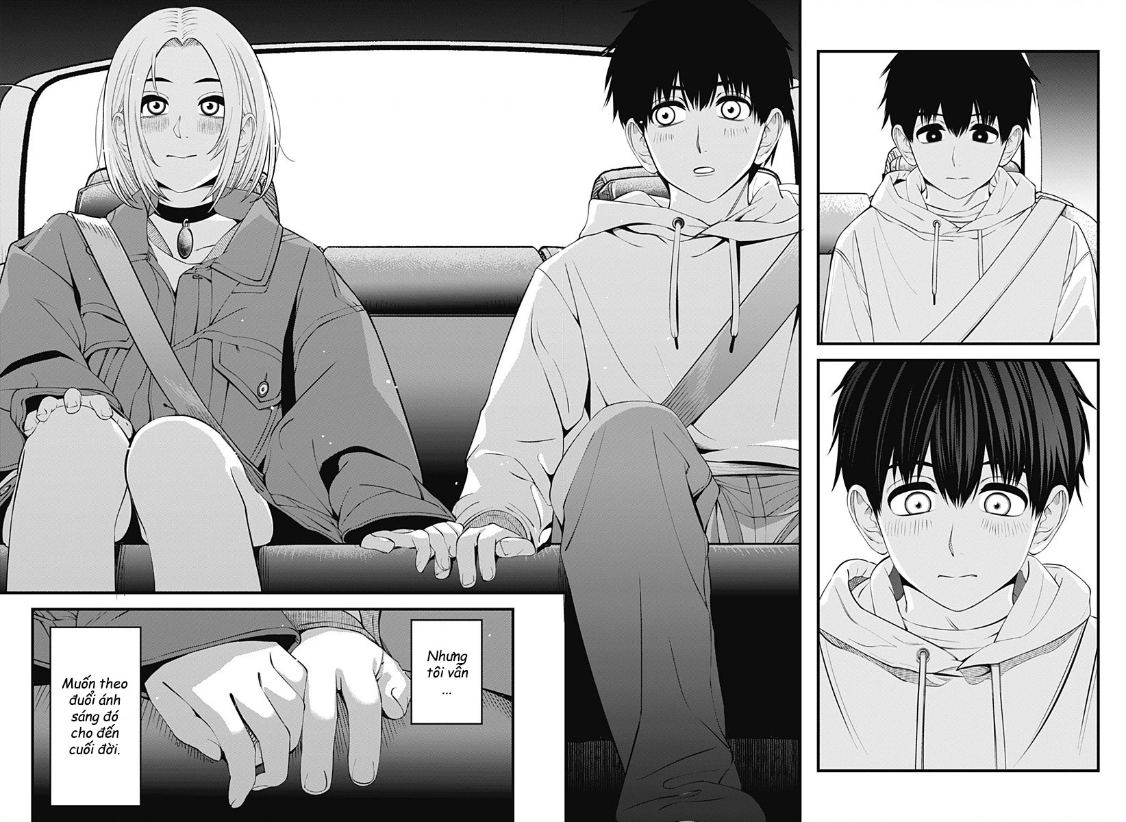 Beat And Motion Chapter 33 - 23