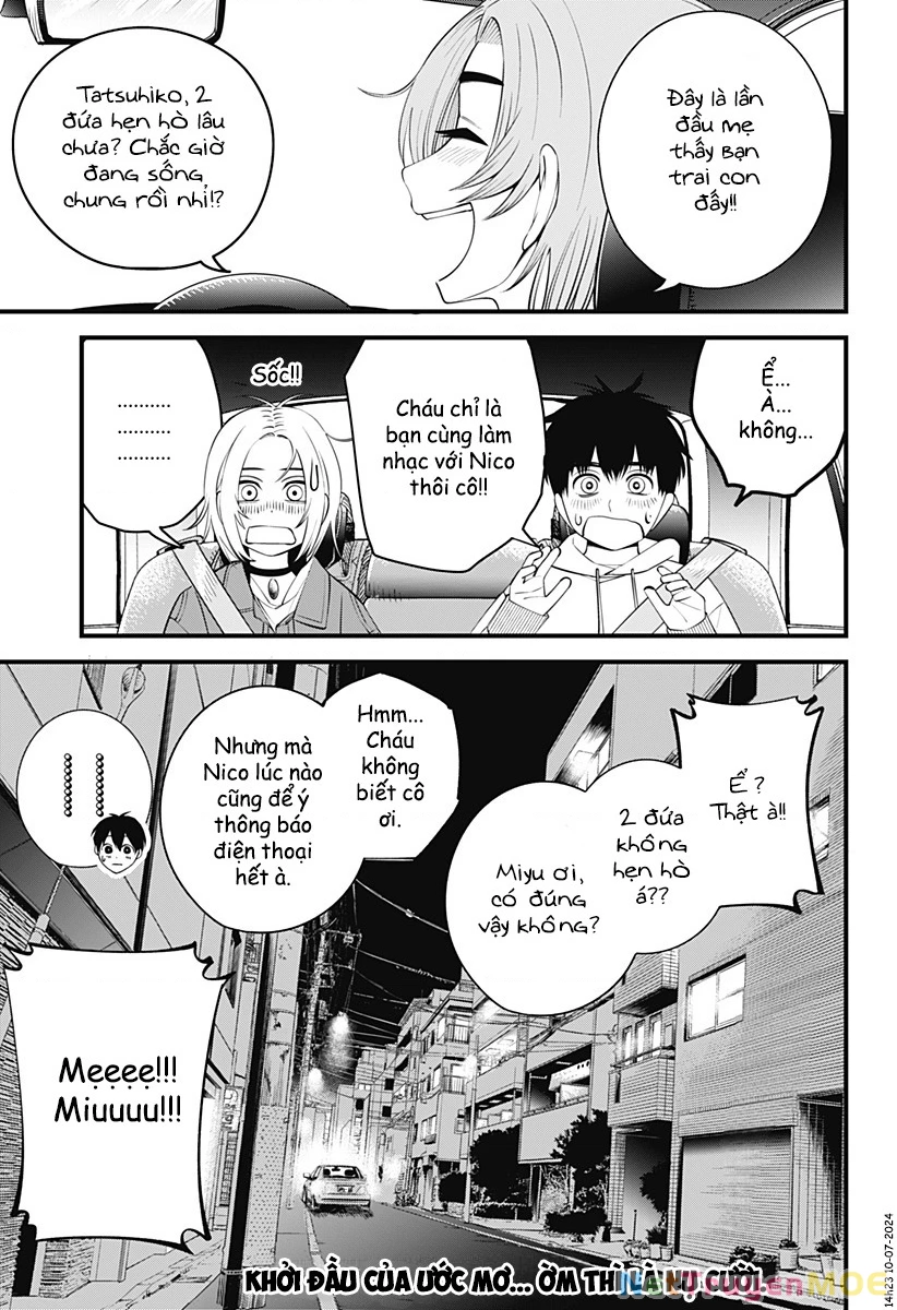 Beat And Motion Chapter 33 - 25