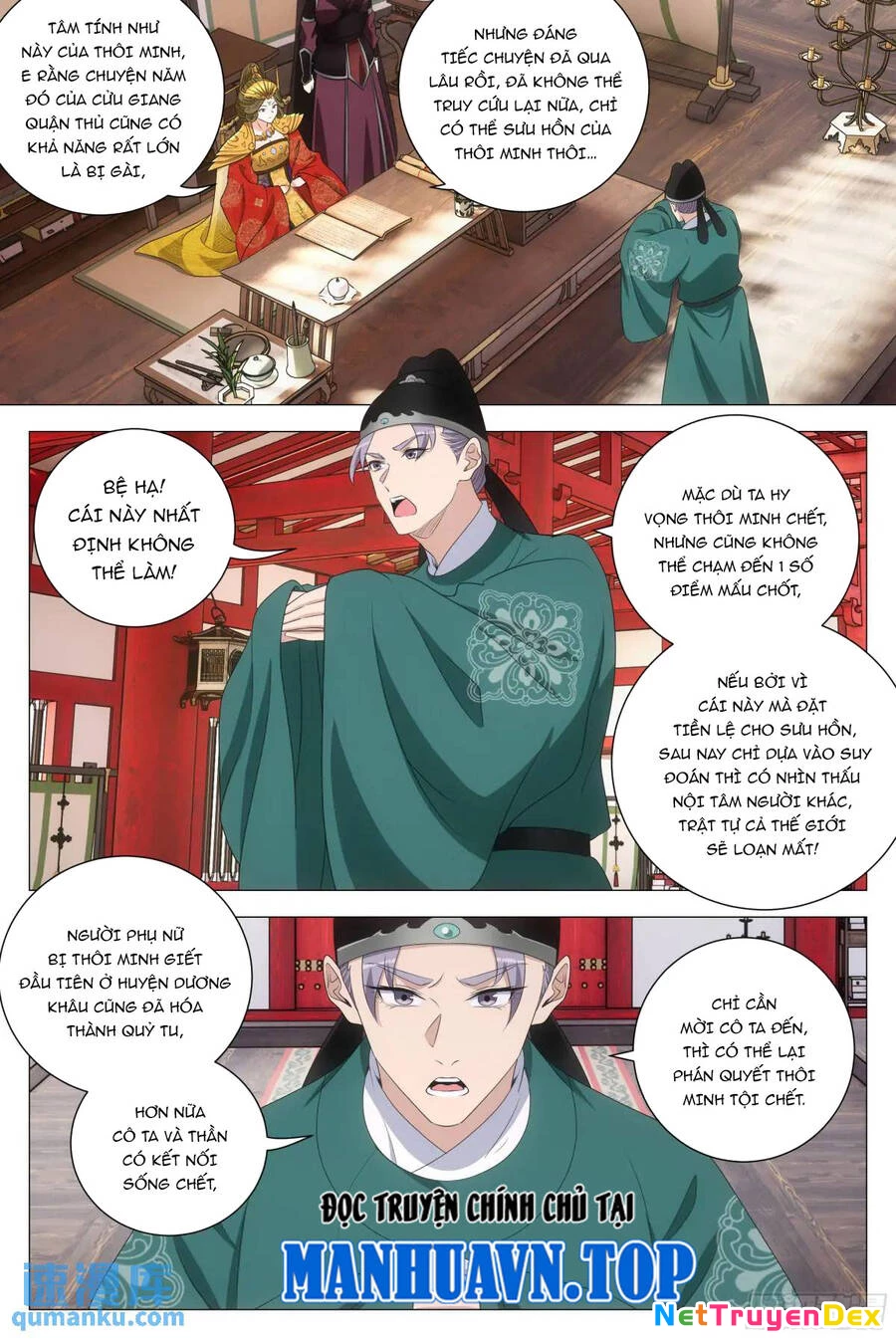 Đại Chu Tiên Lại Chapter 215 - 9