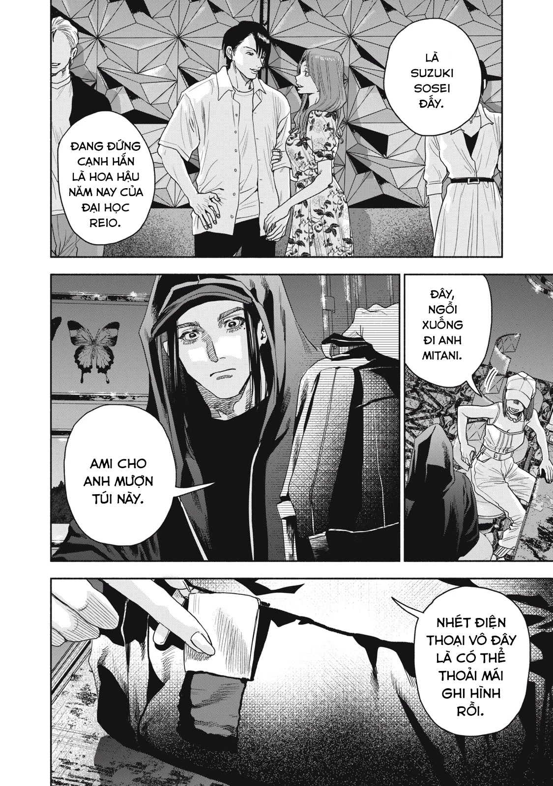 Người Đàn Ông Không Thể Ly Hôn Case 2 Chapter 14.2 - 5