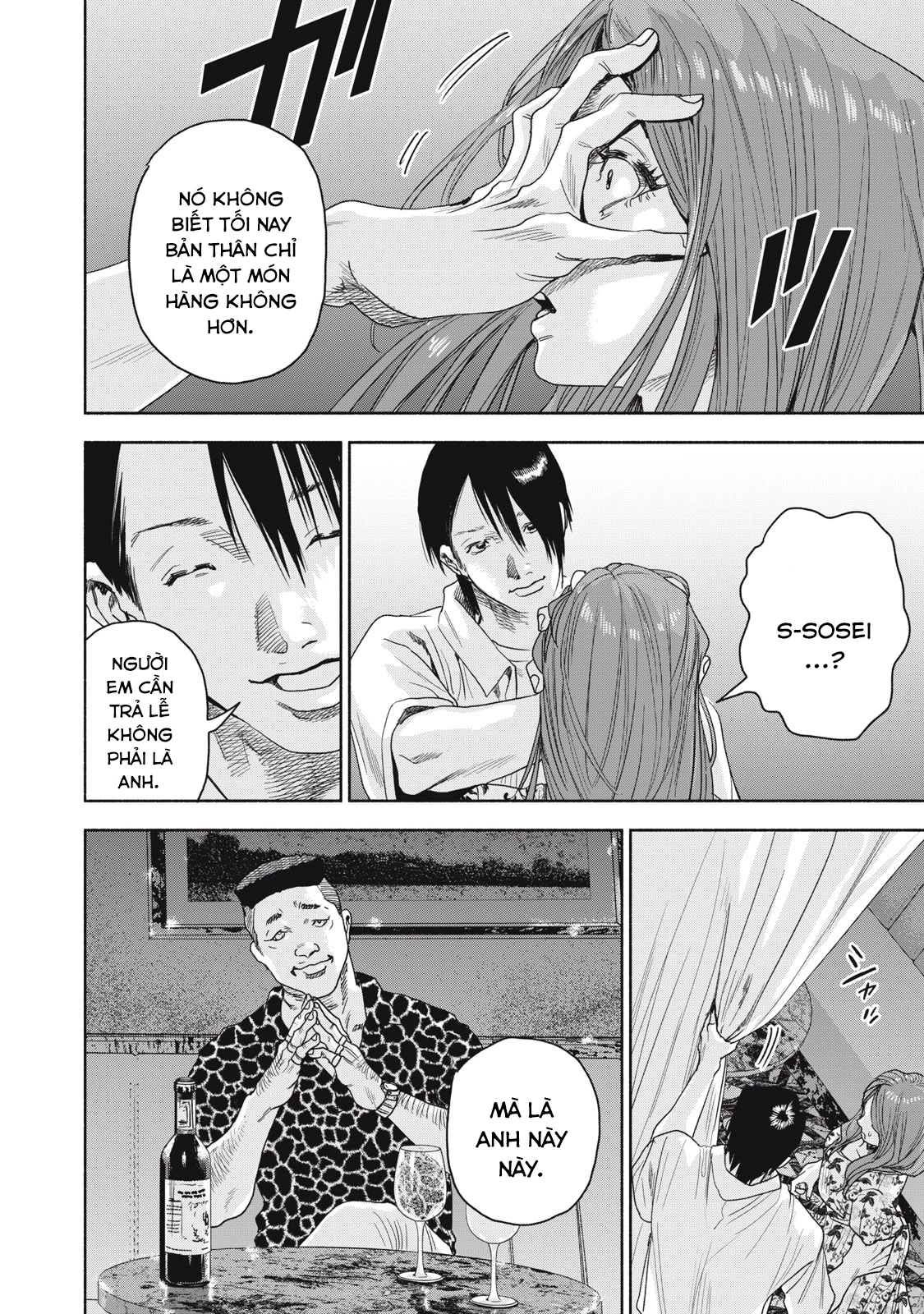 Người Đàn Ông Không Thể Ly Hôn Case 2 Chapter 14.2 - 7