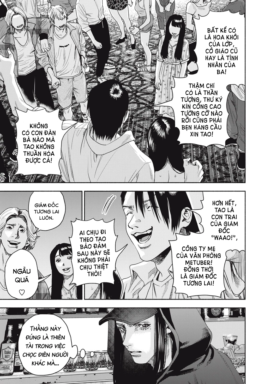 Người Đàn Ông Không Thể Ly Hôn Case 2 Chapter 14.2 - 12