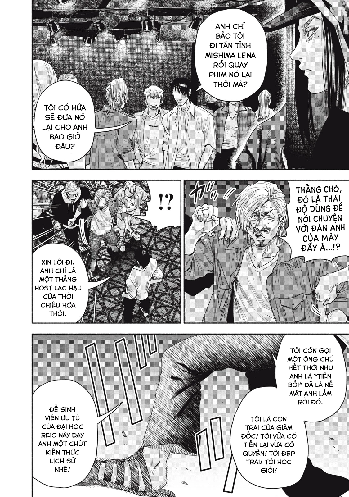 Người Đàn Ông Không Thể Ly Hôn Case 2 Chapter 14.2 - 15