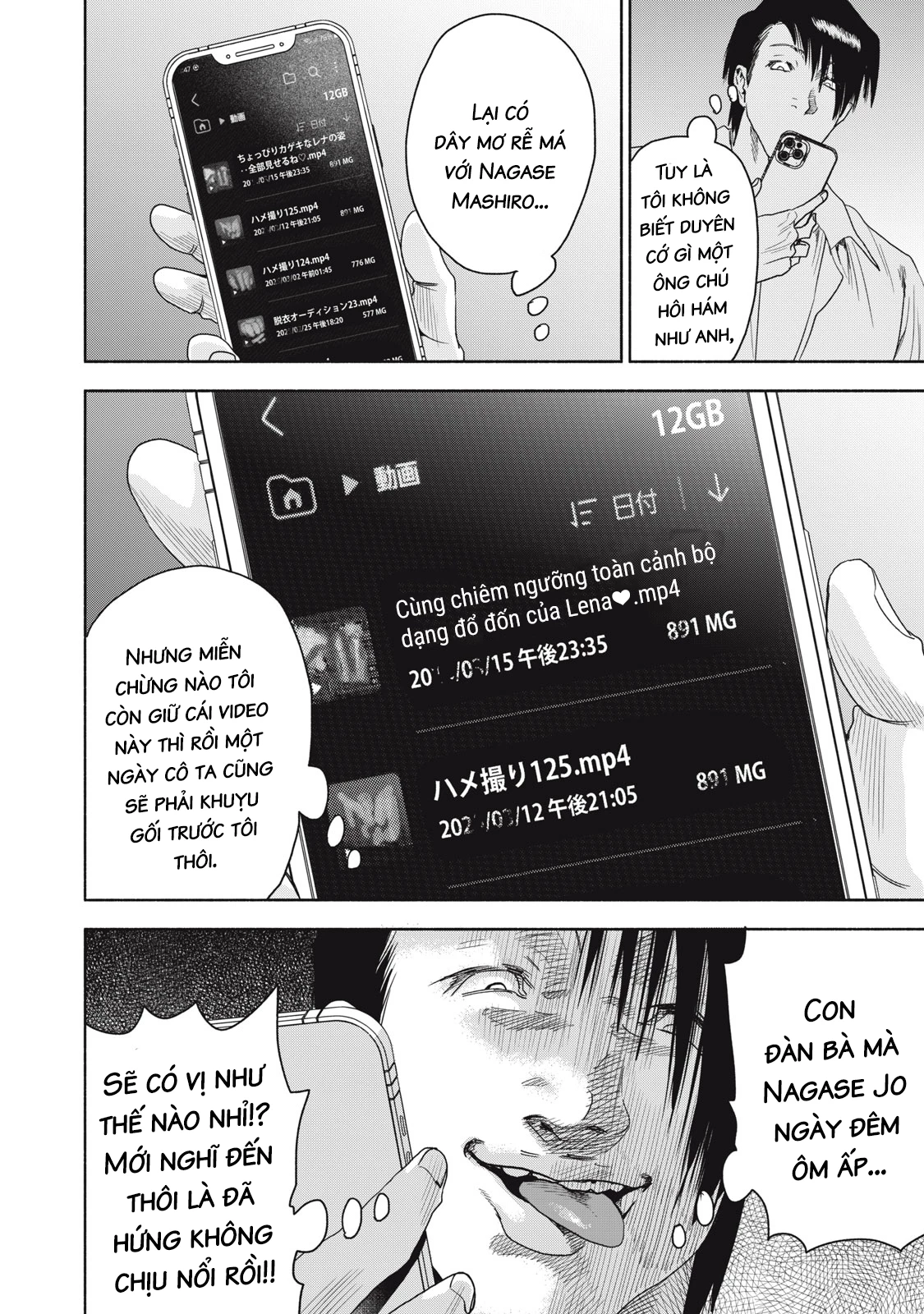 Người Đàn Ông Không Thể Ly Hôn Case 2 Chapter 14.2 - 19