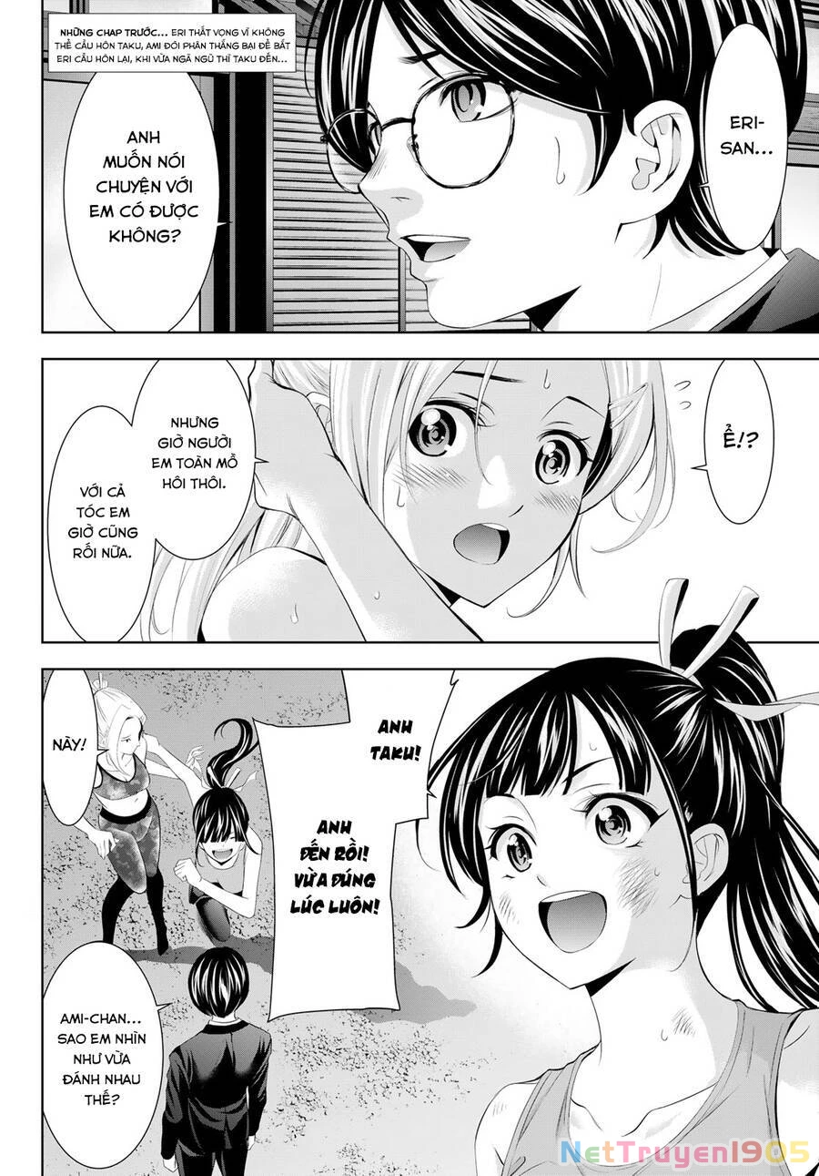 Quán Cà Phê Nữ Thần Chapter 157 - 3