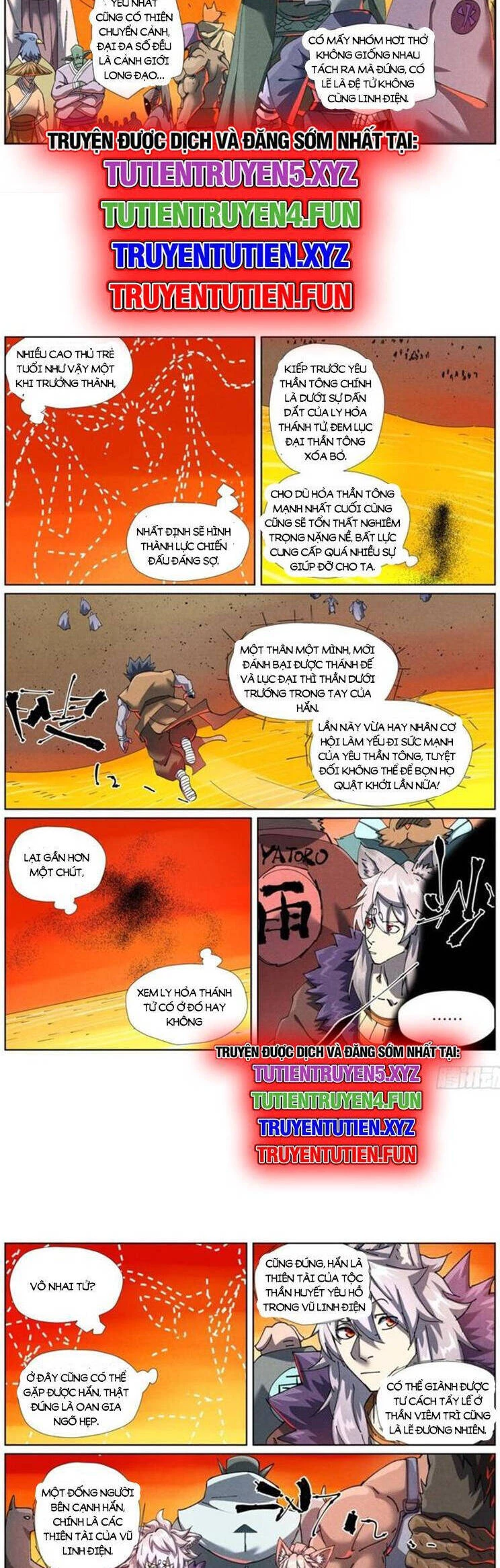 Yêu Thần Ký Chapter 602 - 2