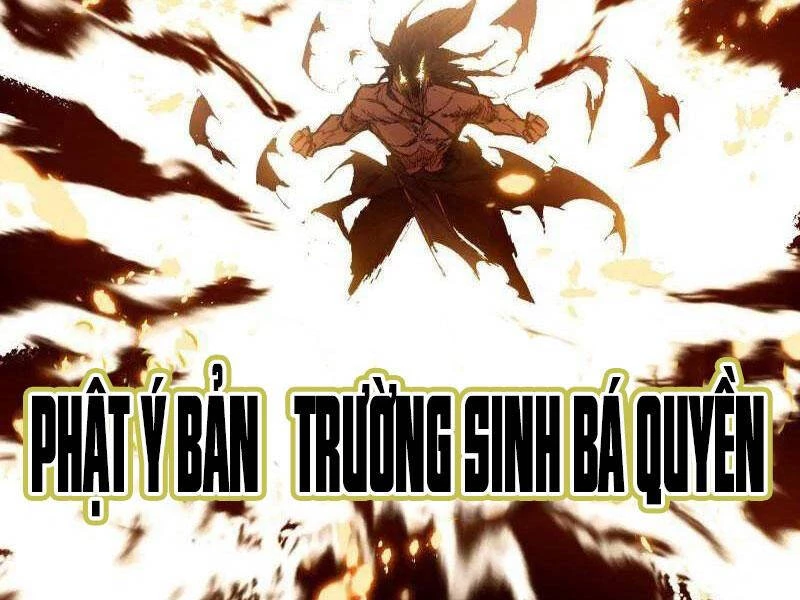 Ta Là Tà Đế Chapter 487 - 12