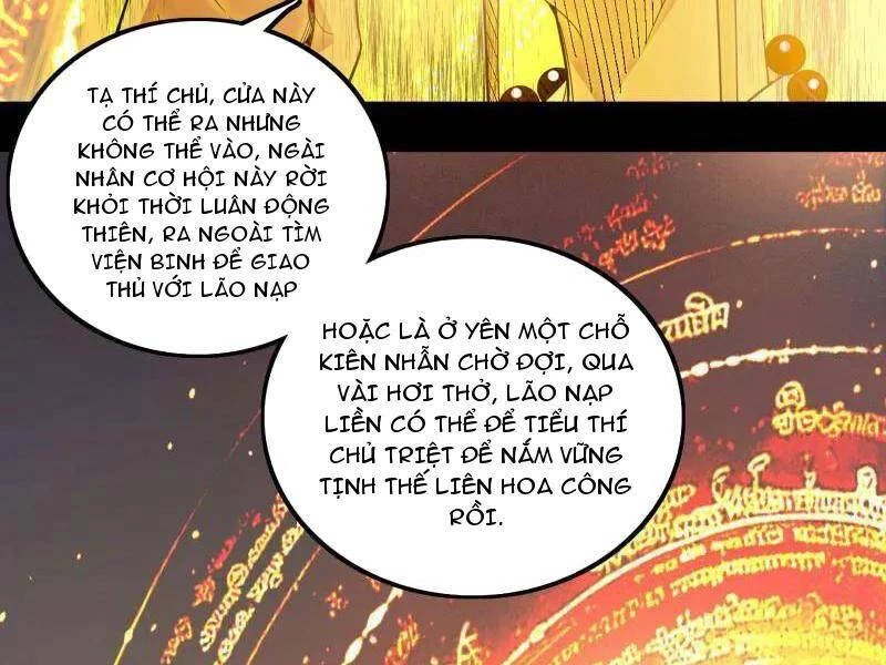 Ta Là Tà Đế Chapter 487 - 106