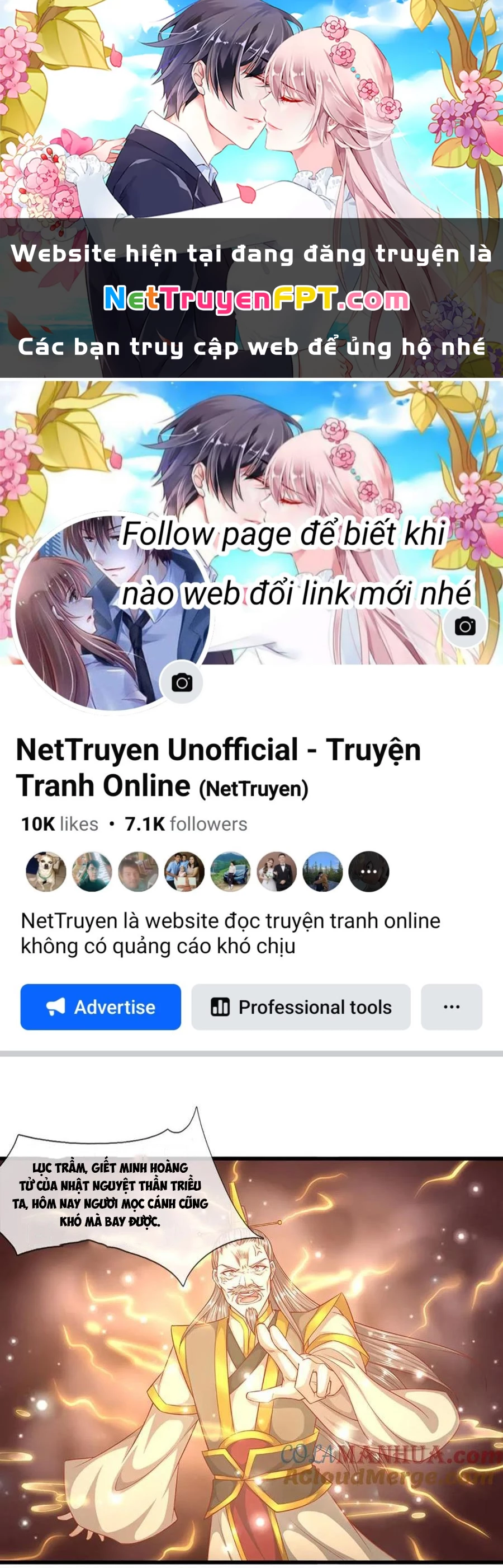 Bị Giam Cầm Trăm Vạn Năm Đệ Tử Ta Trải Khắp Chư Thiên Thần Giới Chapter 256 - 1