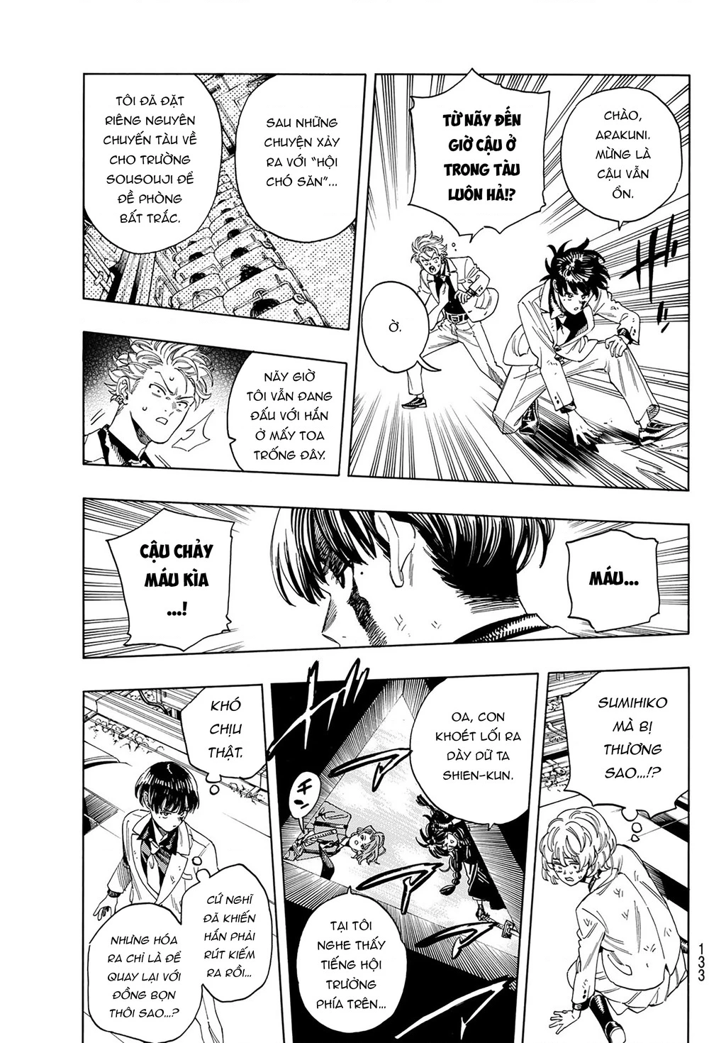 Vệ Sĩ Của Akabane Honeko Chapter 22 - 5
