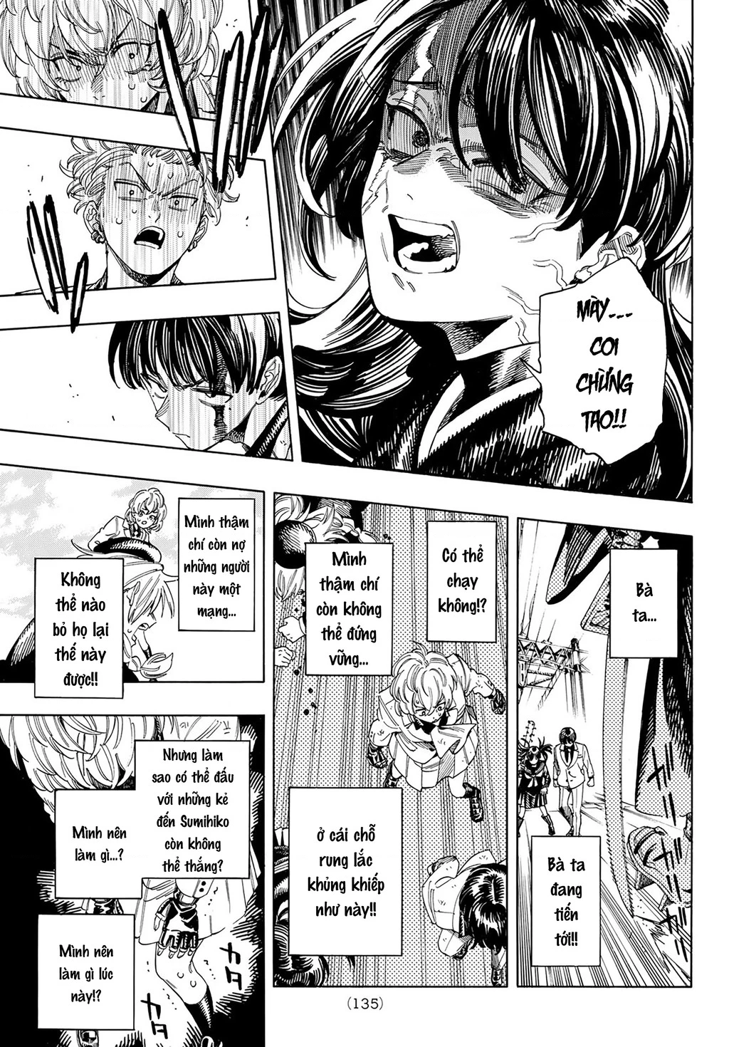 Vệ Sĩ Của Akabane Honeko Chapter 22 - 7