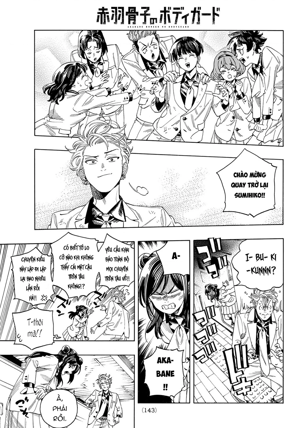 Vệ Sĩ Của Akabane Honeko Chapter 22 - 15