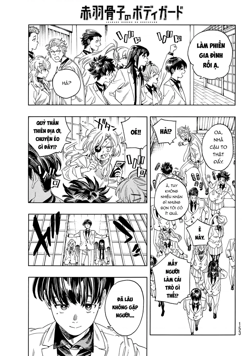 Vệ Sĩ Của Akabane Honeko Chapter 23 - 4