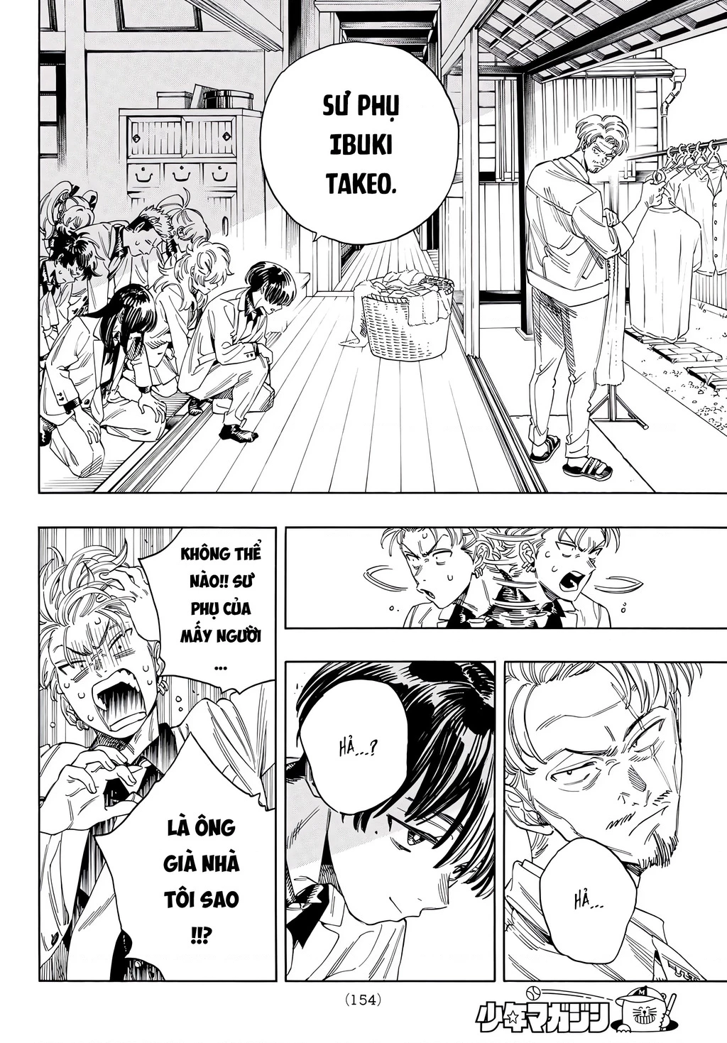 Vệ Sĩ Của Akabane Honeko Chapter 23 - 5