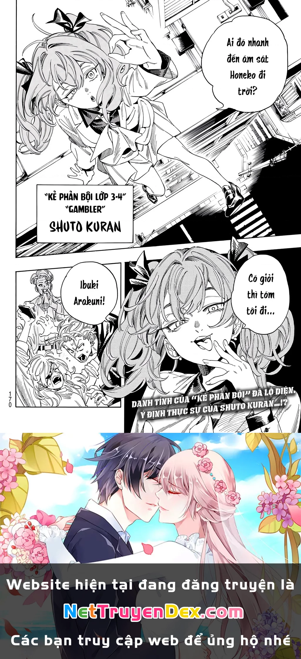 Vệ Sĩ Của Akabane Honeko Chapter 23 - 21