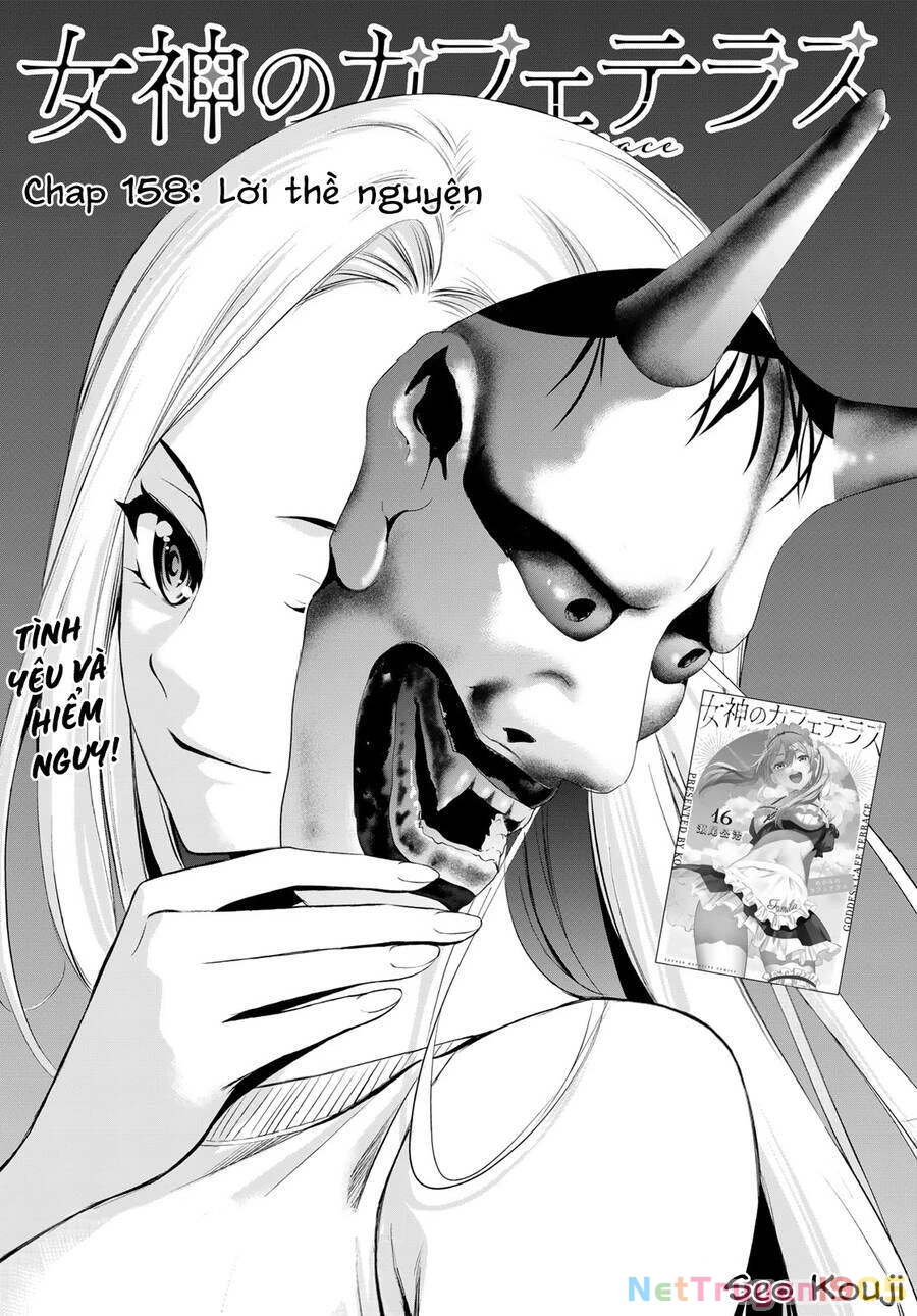 Quán Cà Phê Nữ Thần Chapter 158 - 3