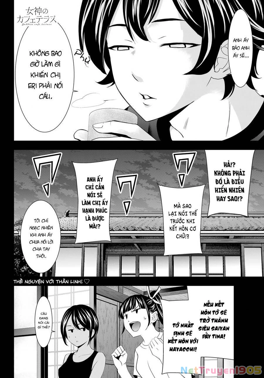 Quán Cà Phê Nữ Thần Chapter 158 - 19