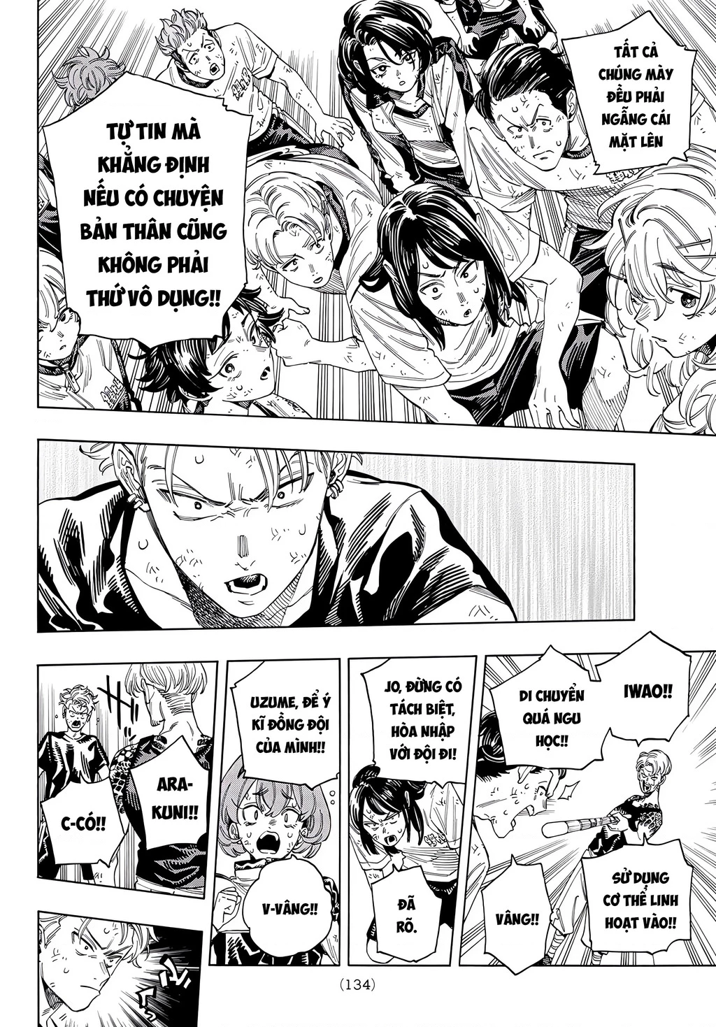 Vệ Sĩ Của Akabane Honeko Chapter 24 - 10