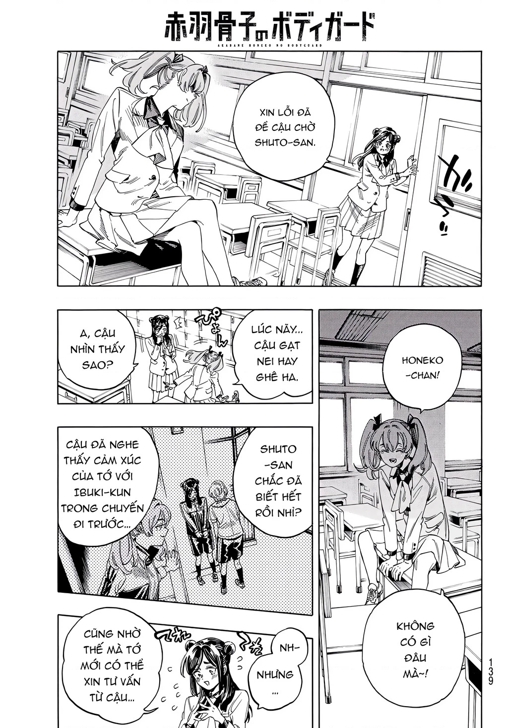 Vệ Sĩ Của Akabane Honeko Chapter 24 - 15