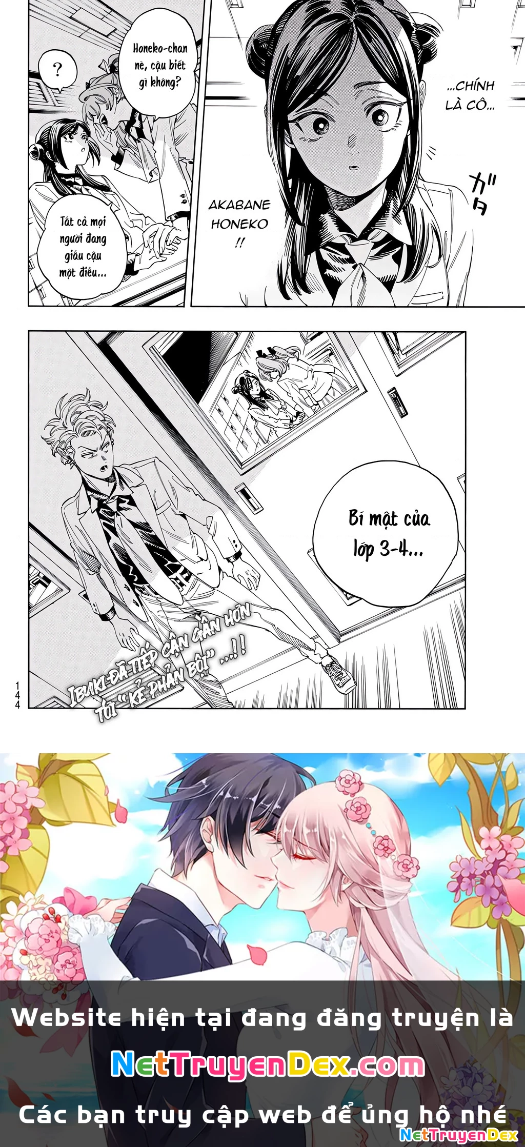 Vệ Sĩ Của Akabane Honeko Chapter 24 - 20