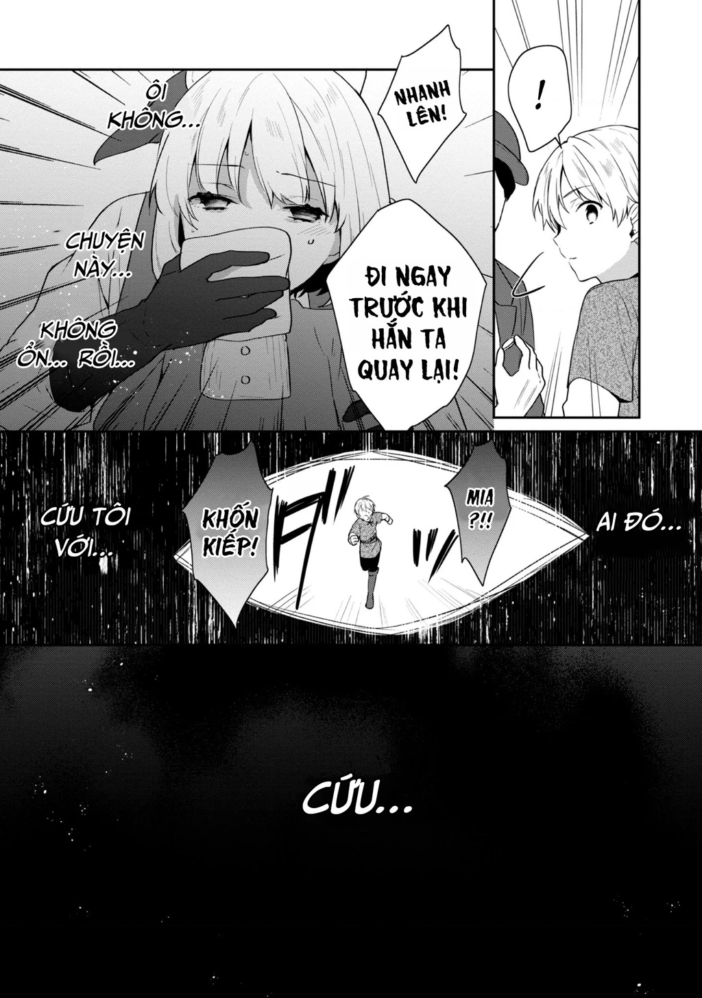 Tearmoon Empire Story Chapter 37 - 11
