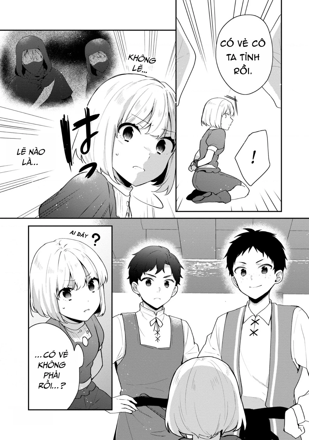 Tearmoon Empire Story Chapter 37 - 13