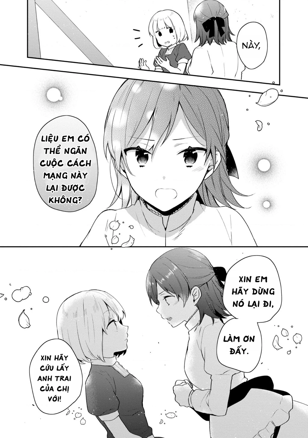 Tearmoon Empire Story Chapter 37 - 22