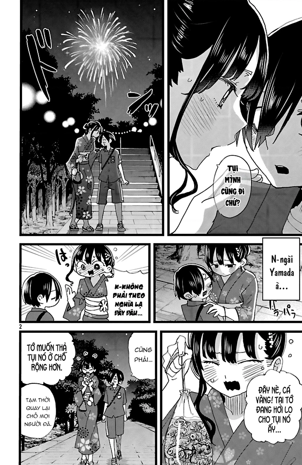 Boku No Kokoro Yabai Yatsu Chapter 148 - 3