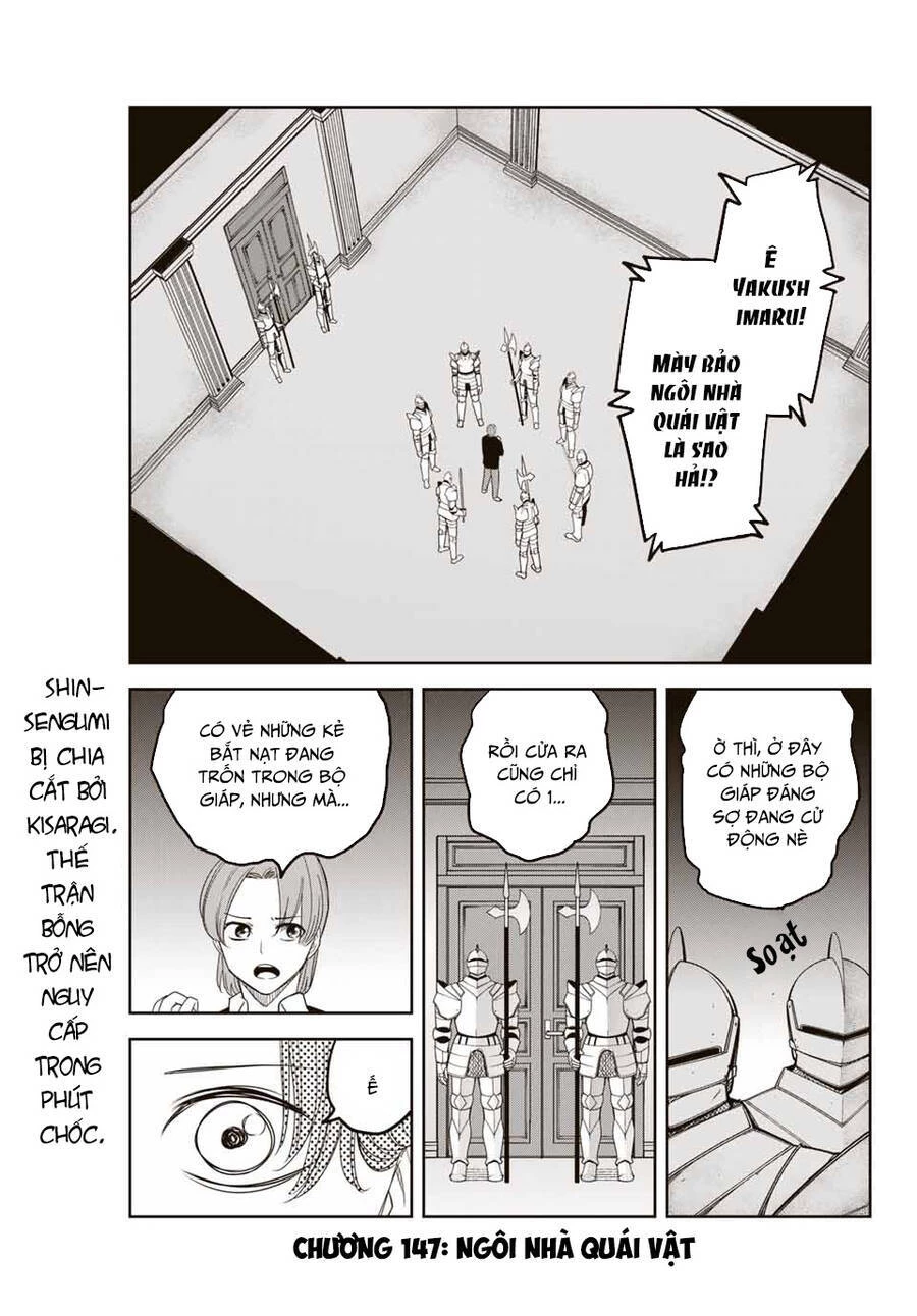 Không Chỉ Là Bắt Nạt Chapter 147 - 2