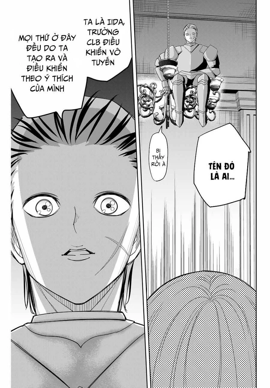 Không Chỉ Là Bắt Nạt Chapter 147 - 6