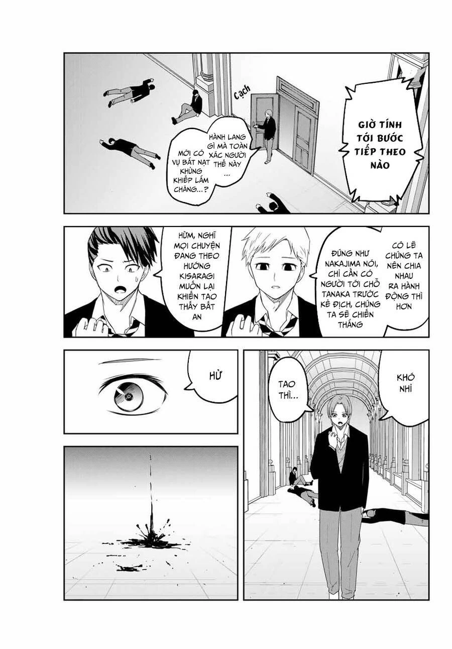 Không Chỉ Là Bắt Nạt Chapter 147 - 16