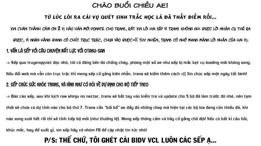 Shinju No Nectar Chapter 81 - 1