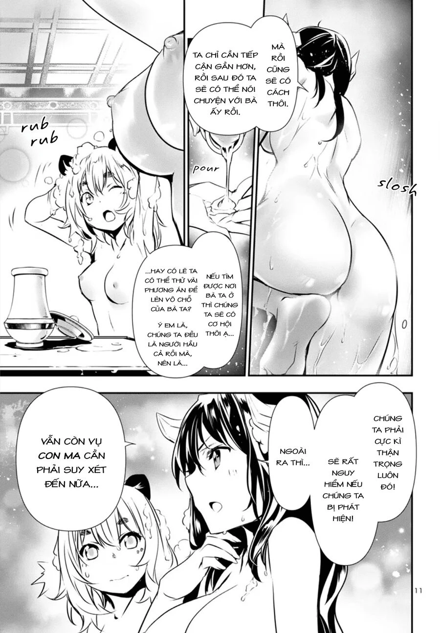 Shinju No Nectar Chapter 81 - 15