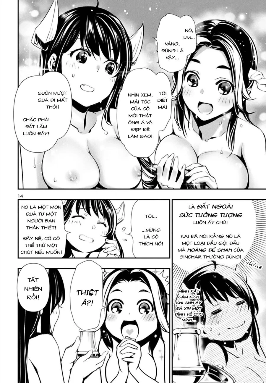 Shinju No Nectar Chapter 81 - 18