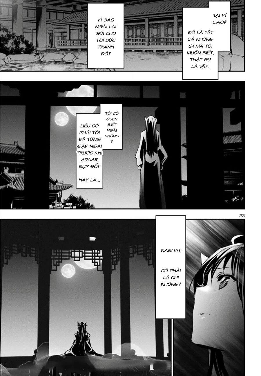Shinju No Nectar Chapter 81 - 27