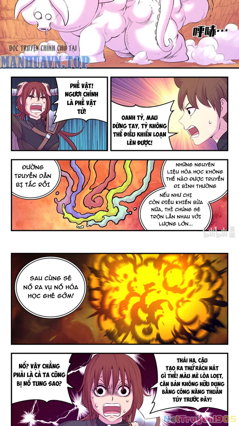 Côn Thôn Thiên Hạ Chapter 290 - 2