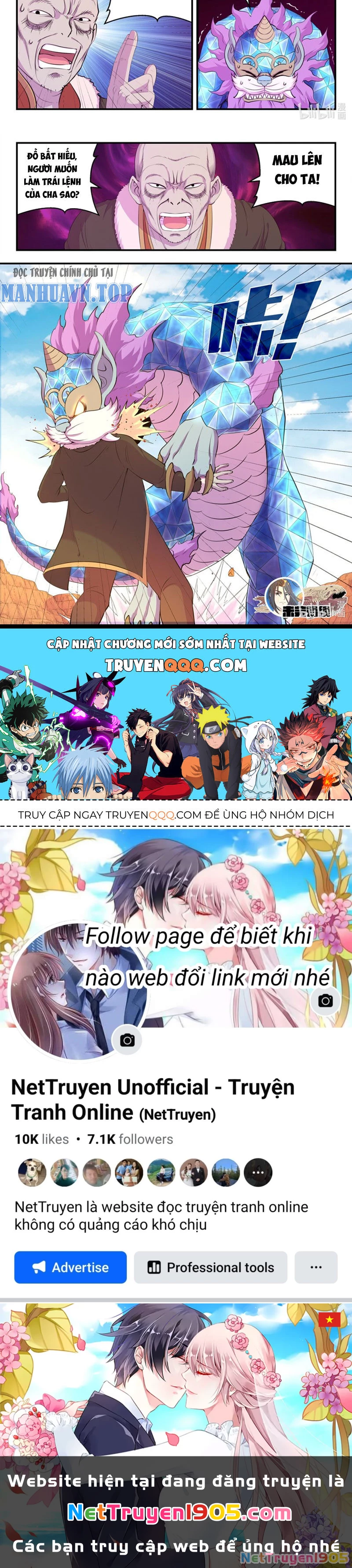 Côn Thôn Thiên Hạ Chapter 290 - 16