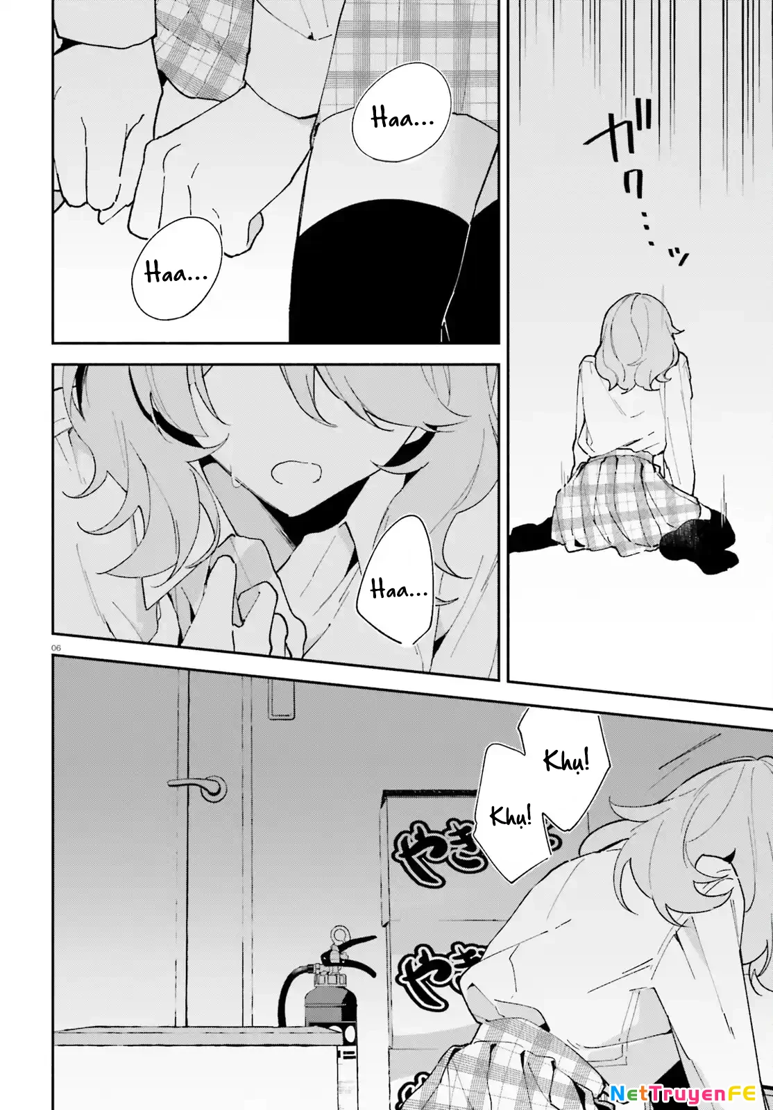 Trị Chứng Mất Ngủ Bằng Asmr Cùng Nhỏ Đàn Em Tinh Nghịch~ Chapter 6 - 4