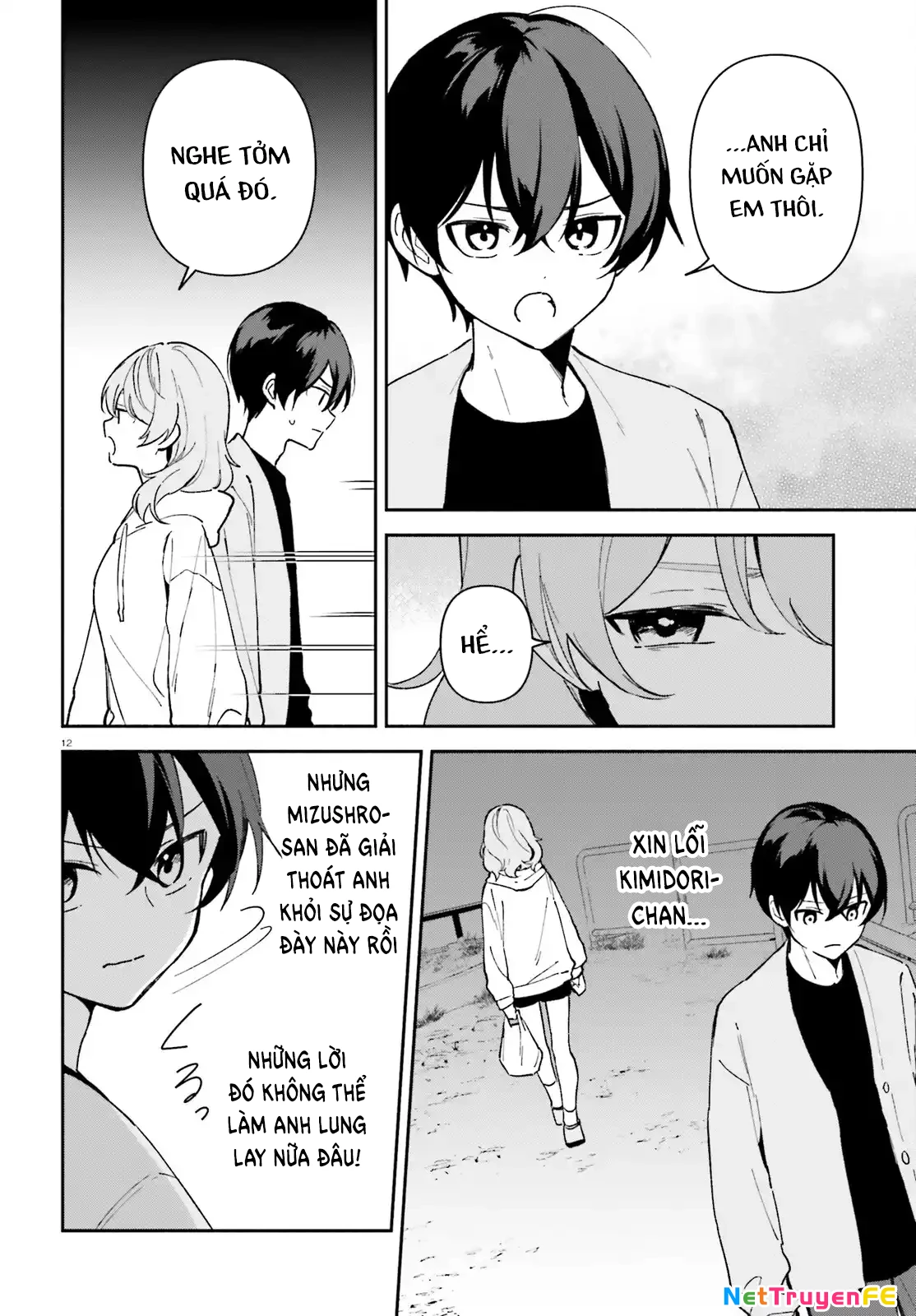 Trị Chứng Mất Ngủ Bằng Asmr Cùng Nhỏ Đàn Em Tinh Nghịch~ Chapter 6 - 10