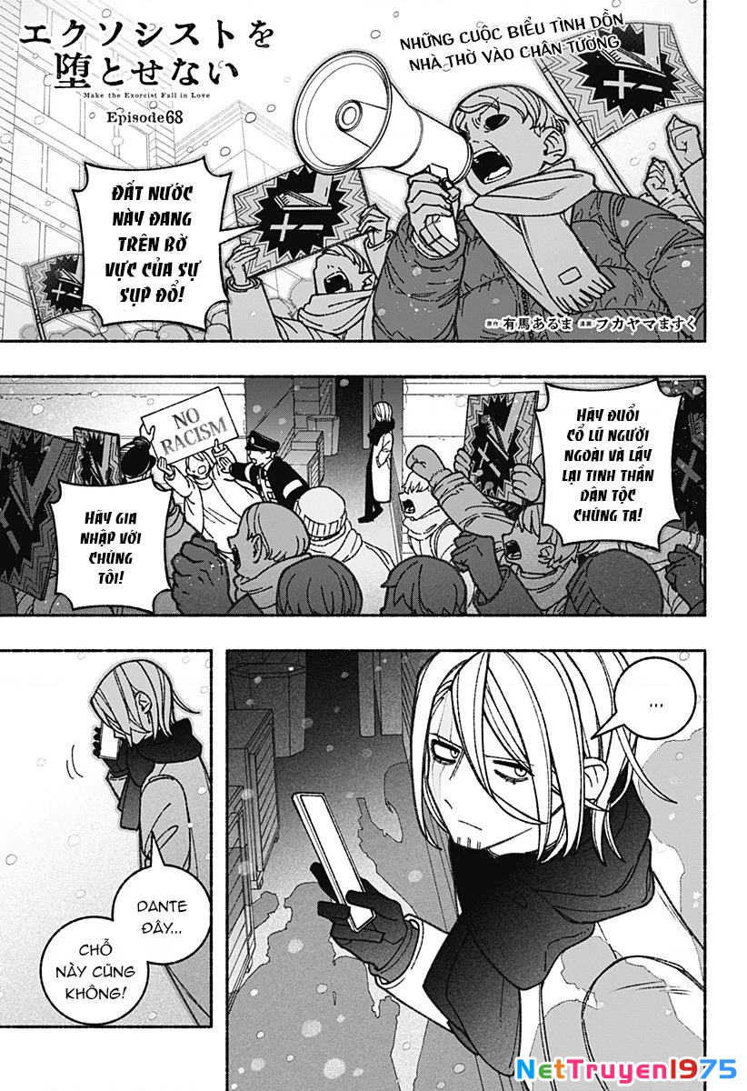 Make The Exorcist Fall In Love Chapter 68 - 2