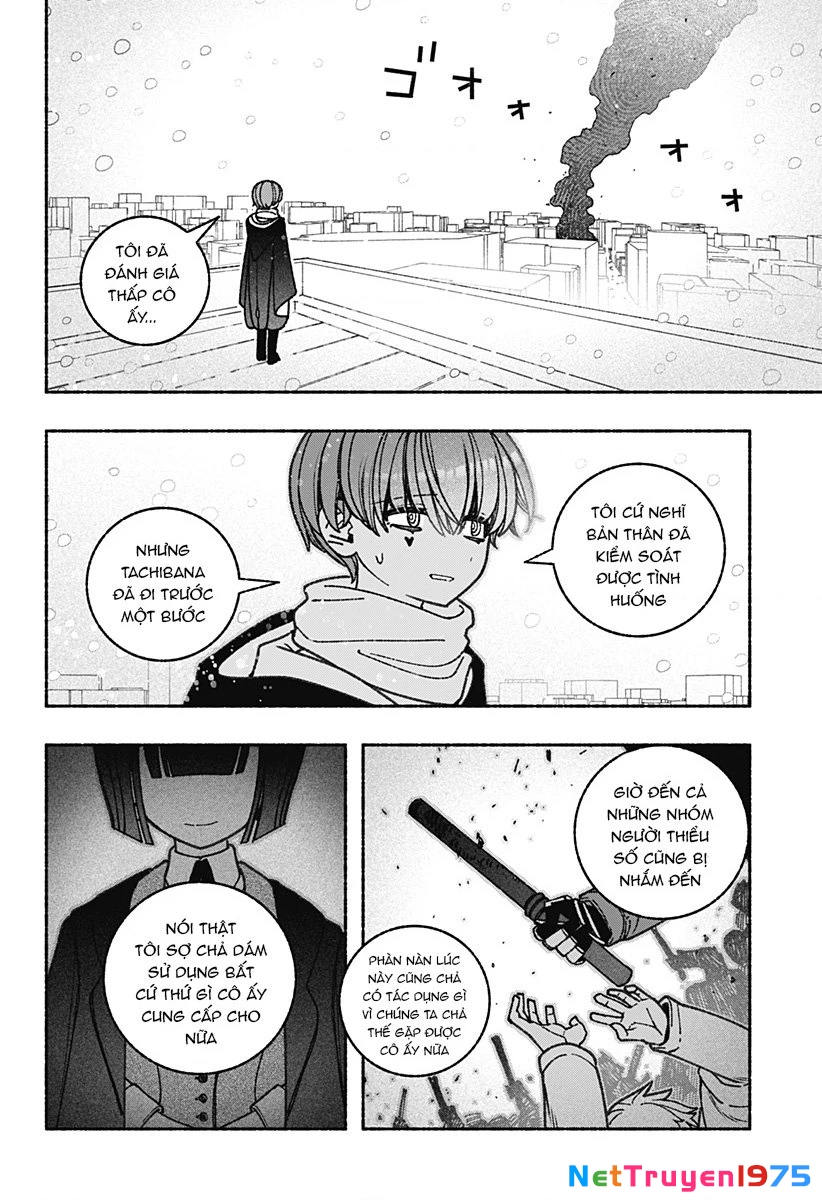 Make The Exorcist Fall In Love Chapter 68 - 5