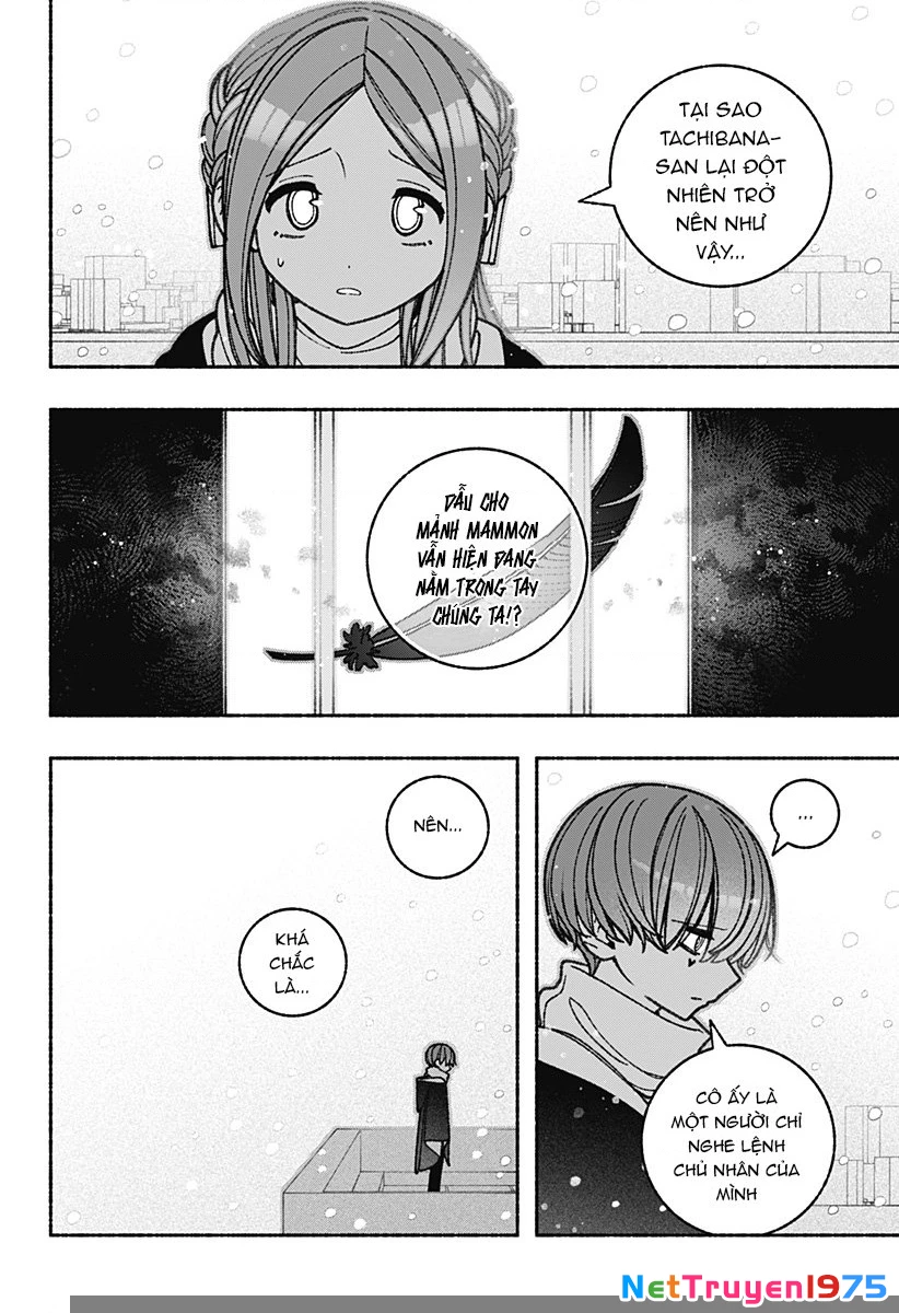 Make The Exorcist Fall In Love Chapter 68 - 7